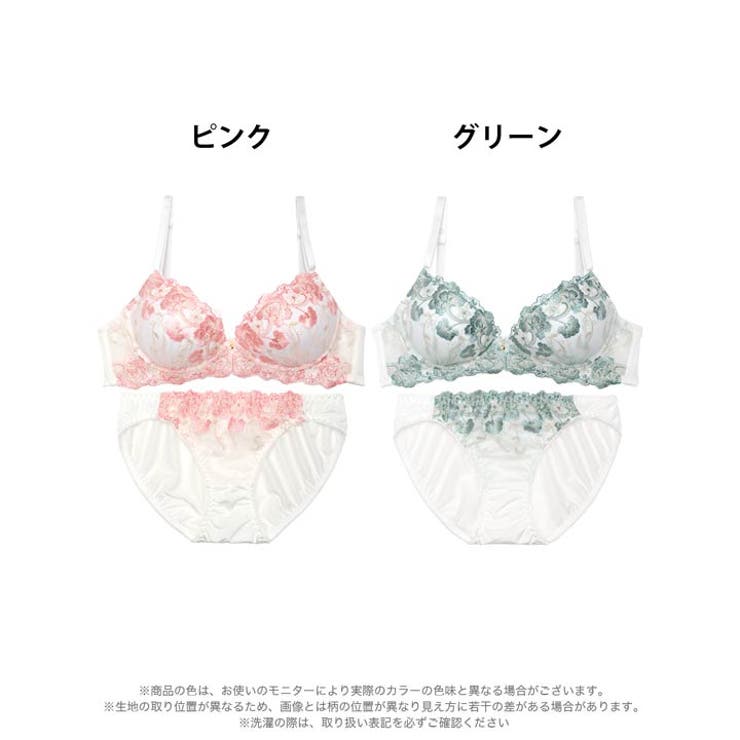 [ノンワイヤー] チャーミングイノセントフラワーブラジャー&フルバックショーツ | Dazzy | 詳細画像6 