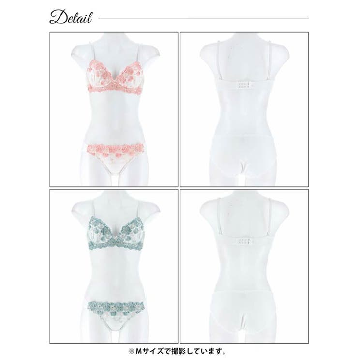 [ノンワイヤー] チャーミングイノセントフラワーブラジャー&フルバックショーツ | Dazzy | 詳細画像7 