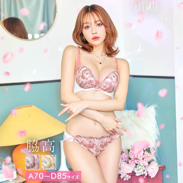 ブリリアントフェミニンフルール脇高ブラジャー&フルバックショーツ | Dazzy | 詳細画像1 