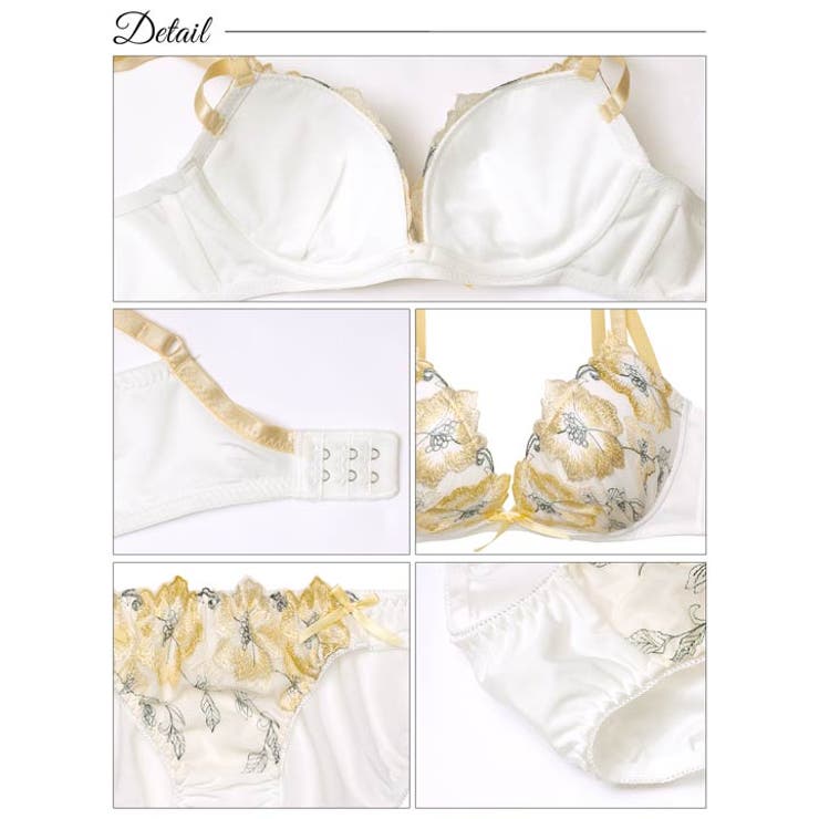 ブリリアントフェミニンフルール脇高ブラジャー&フルバックショーツ | Dazzy | 詳細画像10 