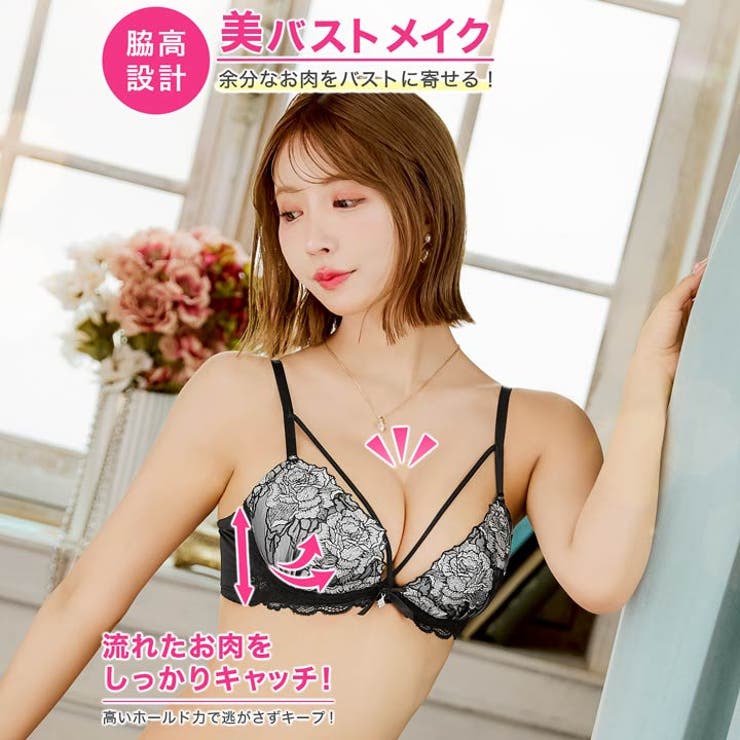 クラシックモダンローズコードブラジャー&サイド紐バック透けフルバックショーツ | Dazzy | 詳細画像2 