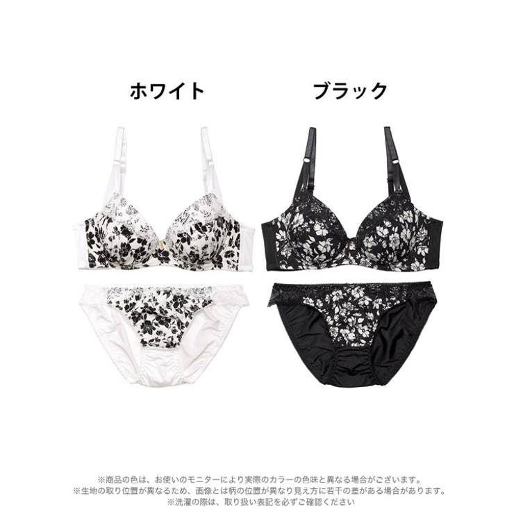 モノトーンモダンフローラル脇高ブラジャー&バック透けフルバックショーツ | Dazzy | 詳細画像8 