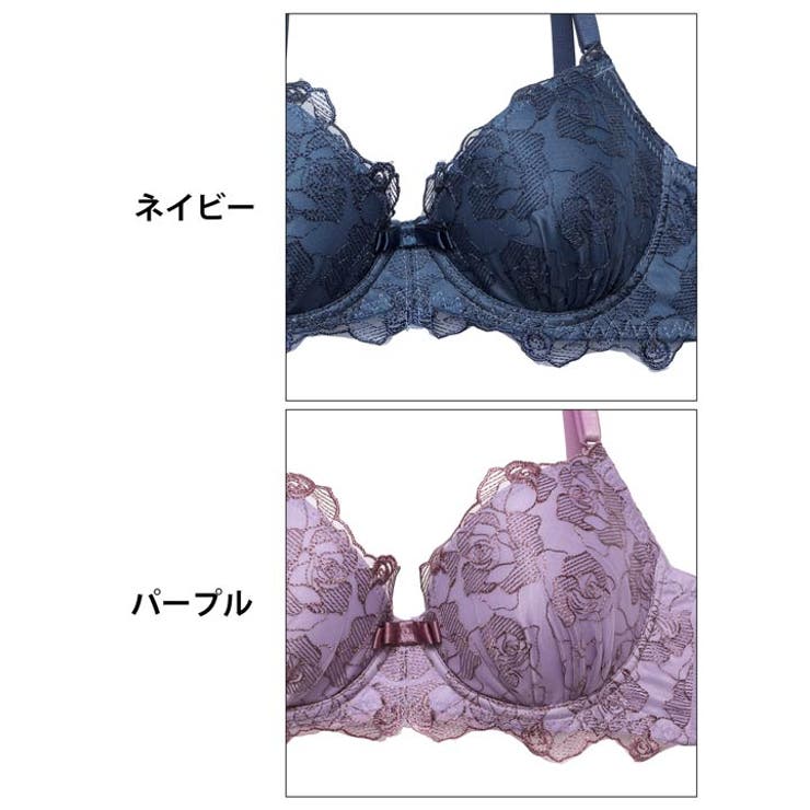 ディープミスティックローズブラジャー&フルバックショーツ | Dazzy | 詳細画像11 