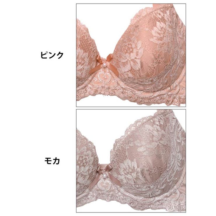 ブリリアントダマスクレーシィブラジャー&フルバックショーツ | Dazzy | 詳細画像11 