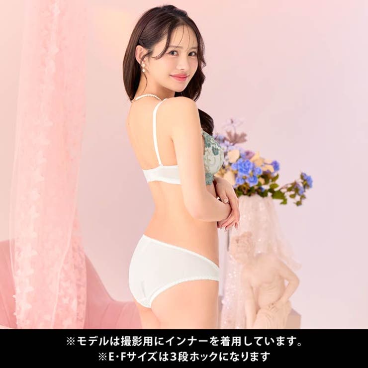 [EFサイズ] チャーミングイノセントフラワーブラジャー&フルバックショーツ | Dazzy | 詳細画像5 