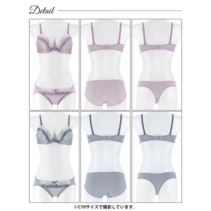 [3点セット] クラシカルレーシィサテンブラジャー&フルバック&Tバックショーツ | Dazzy | 詳細画像9 