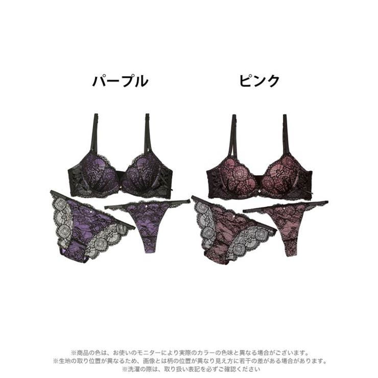 [3点セット] ダークシアーレースアップ脇高ブラジャー&バック透けフルバック&T… | Dazzy | 詳細画像8 