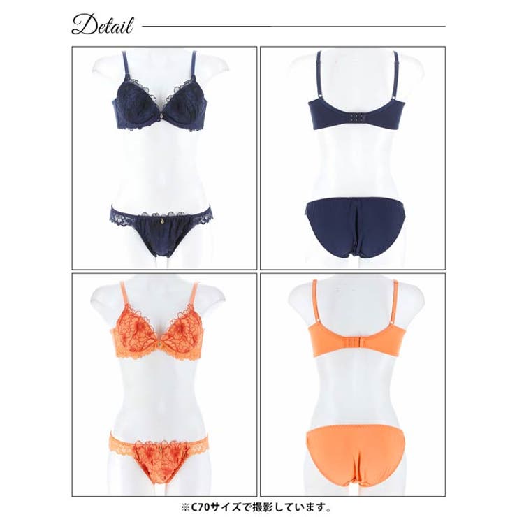 ディープシアーブロッサム脇高ブラジャー&フルバックショーツ | Dazzy | 詳細画像9 