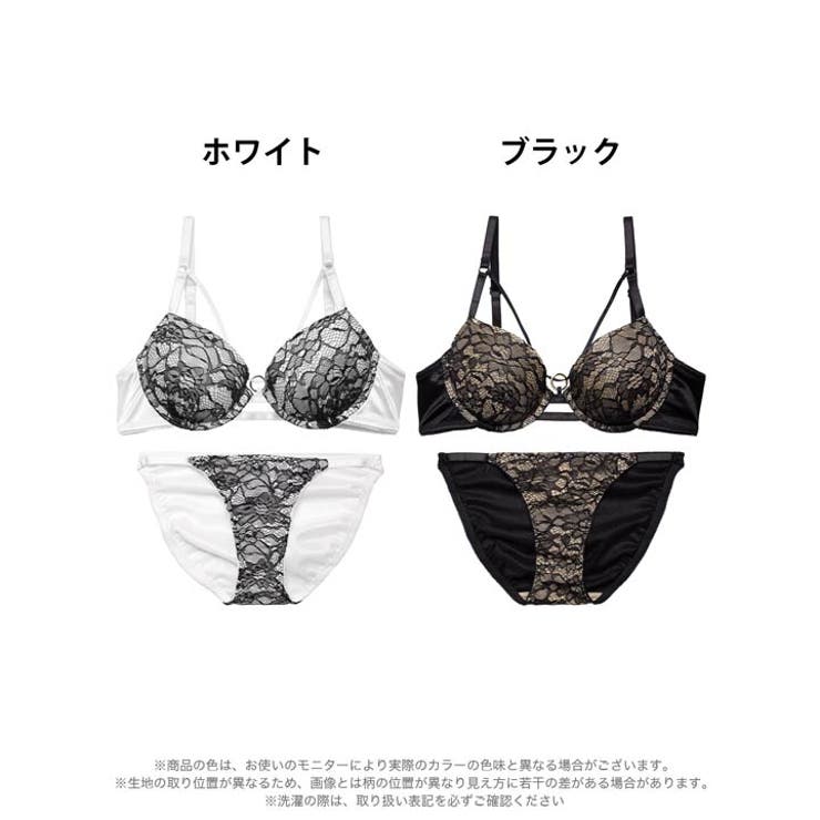 シアーブルームコードリングブラジャー&フルバックショーツ | Dazzy | 詳細画像8 
