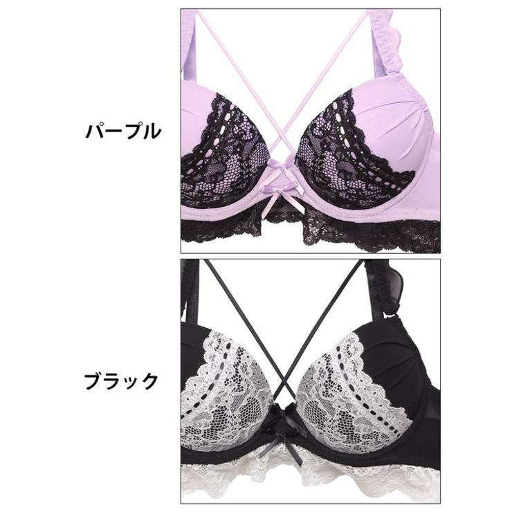 ビタースイートドールブラジャー&フルバックショーツ | Dazzy | 詳細画像11 