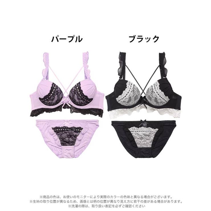 ビタースイートドールブラジャー&フルバックショーツ | Dazzy | 詳細画像7 