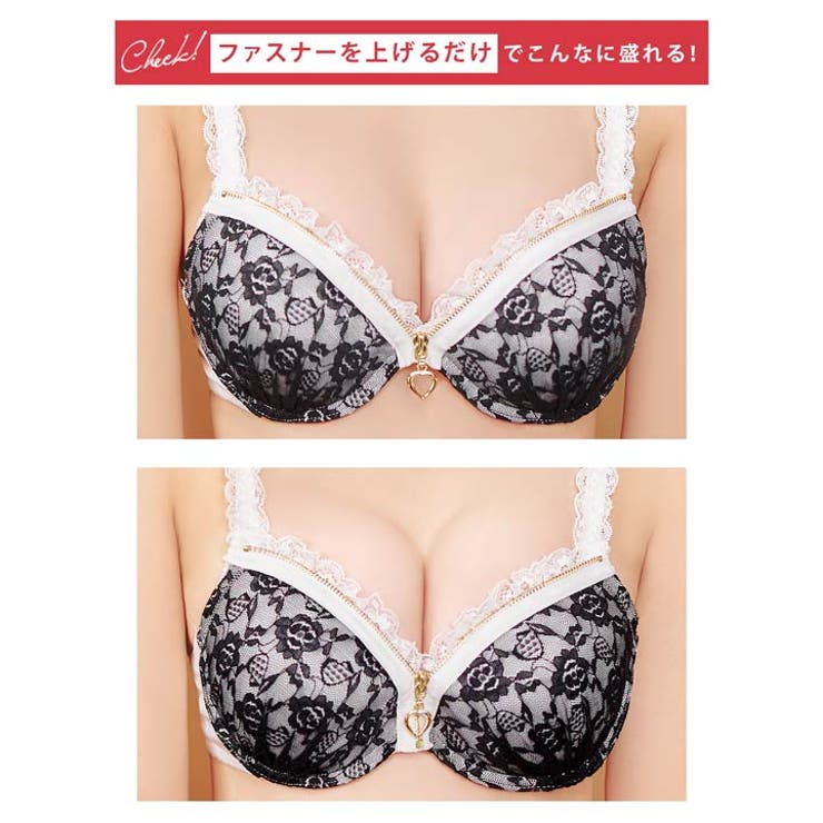 ガーリーローズフリルジッパーブラジャー&フルバックショーツ[品番