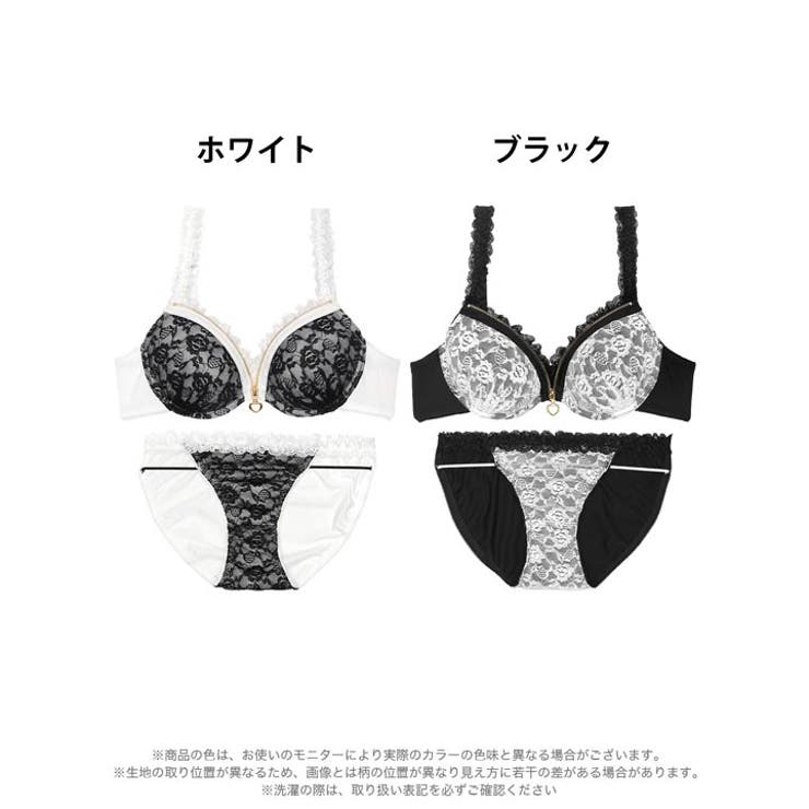 ガーリーローズフリルジッパーブラジャー&フルバックショーツ[品番