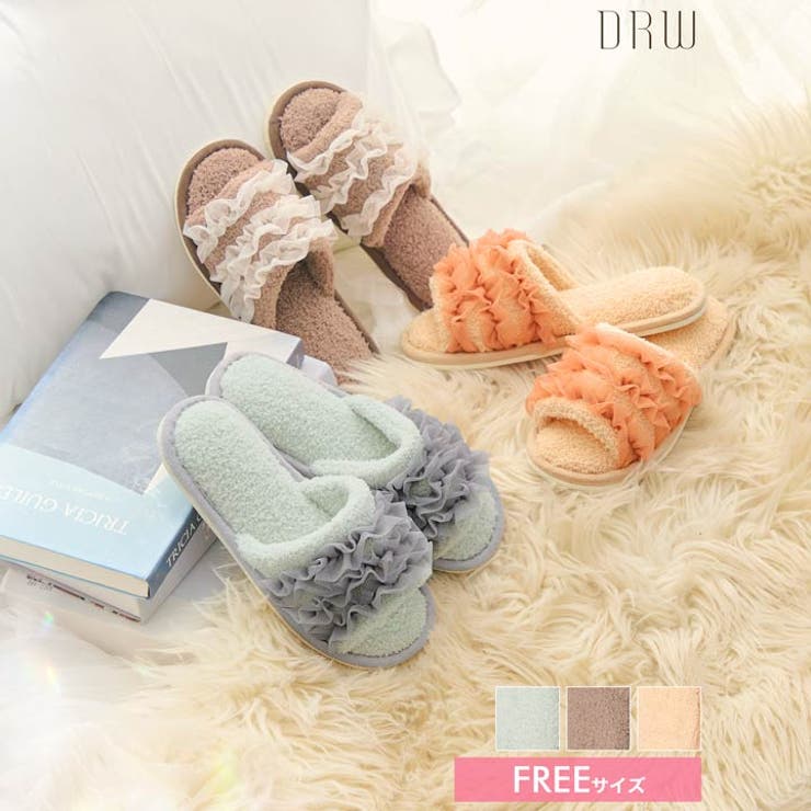 マイクロファイバーチュールフリルルームシューズ | Dazzy | 詳細画像1 