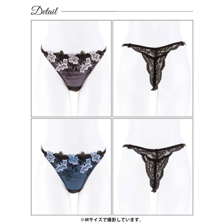 ダスティブルームエンブロイダリーバック透けTバックショーツ単品 | Dazzy | 詳細画像10 