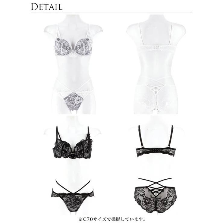 [Reinest] ミスティックレーシィクロスブラジャー&バック透けフルバックシ… | Dazzy | 詳細画像9 