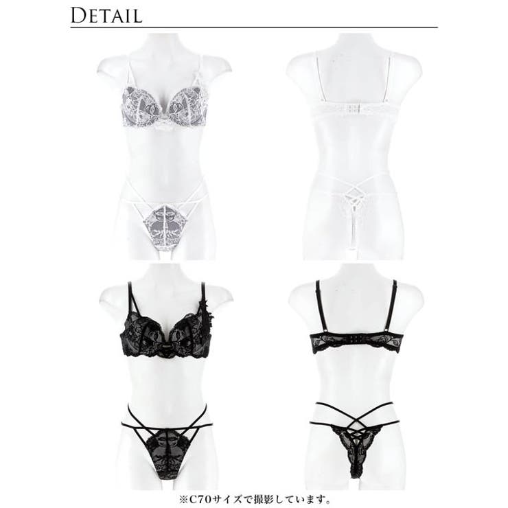  ミスティックレーシィクロスブラジャー&バック透けTバックショーツ | Dazzy | 詳細画像9 