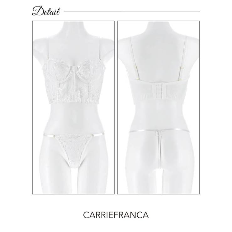  ブリリアントシアービスチェブラジャー&Tバックショーツセット | Dazzy | 詳細画像6 