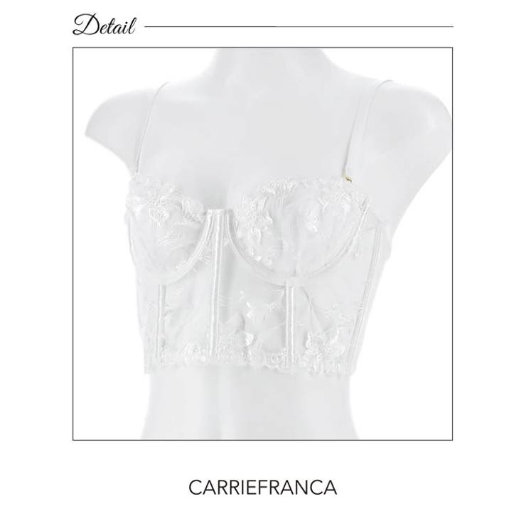  ブリリアントシアービスチェブラジャー&Tバックショーツセット | Dazzy | 詳細画像7 