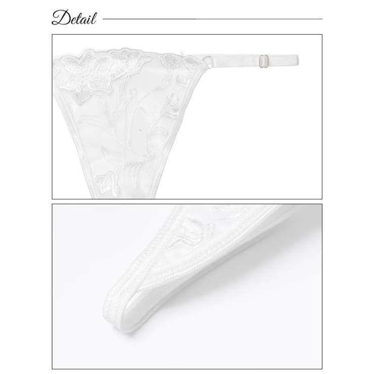  ブリリアントシアービスチェブラジャー&Tバックショーツセット | Dazzy | 詳細画像9 