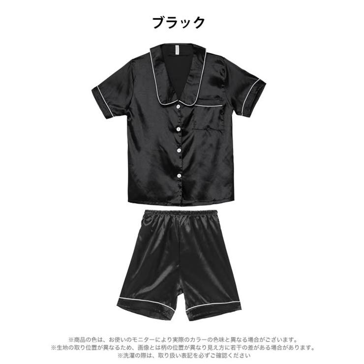 バイカラーパイピングサテントップス&ショートパンツルームウェア | Dazzy | 詳細画像6 