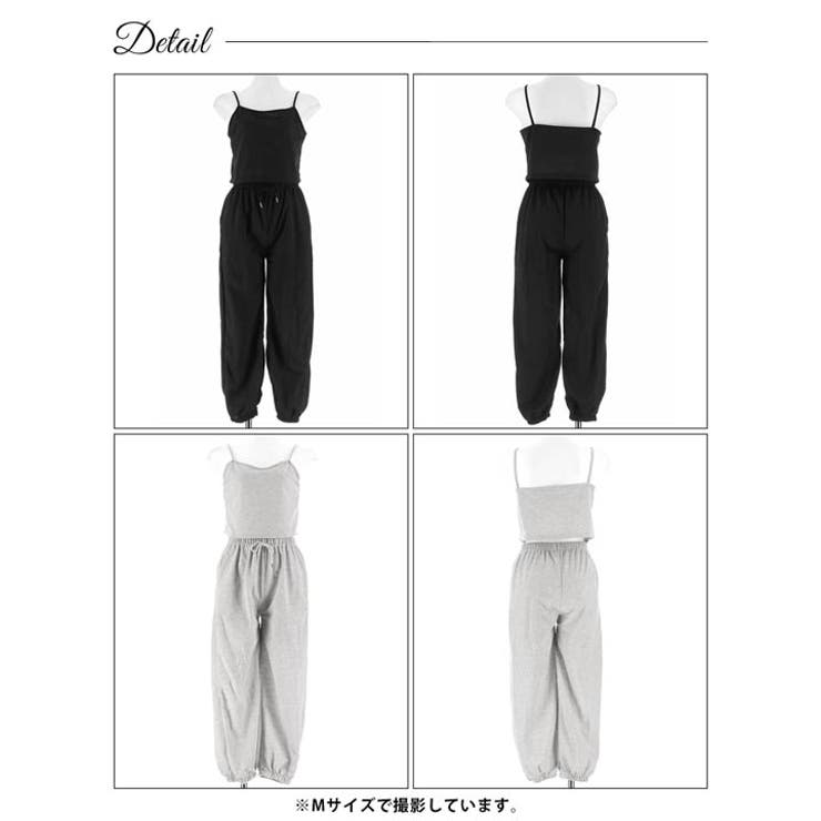 スウェットパーカー&キャミソール&ロングパンツルームウェア | Dazzy | 詳細画像8 