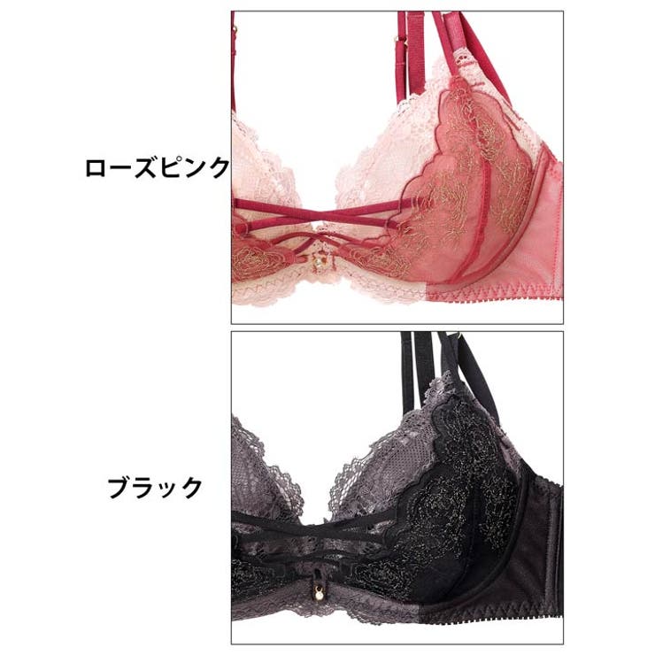 グリッターローズクロスブラジャー&フルバックショーツ[品番