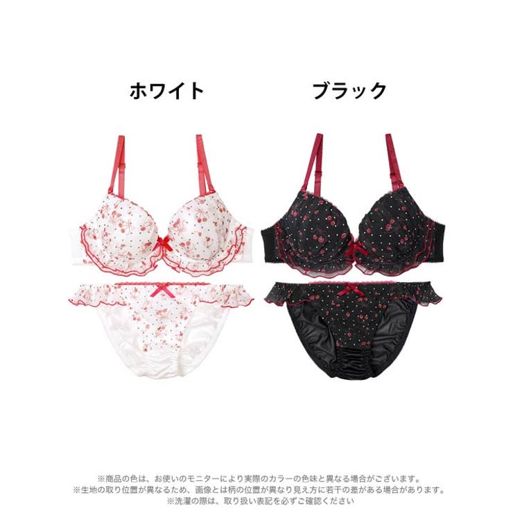 メロウドットチェリーブラジャー&フルバックショーツ | Dazzy | 詳細画像8 
