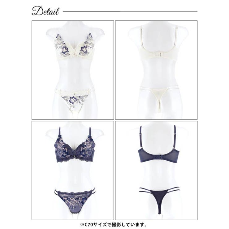 カシュクールアーチフルール脇高ブラジャー&Tバックショーツ | Dazzy | 詳細画像9 