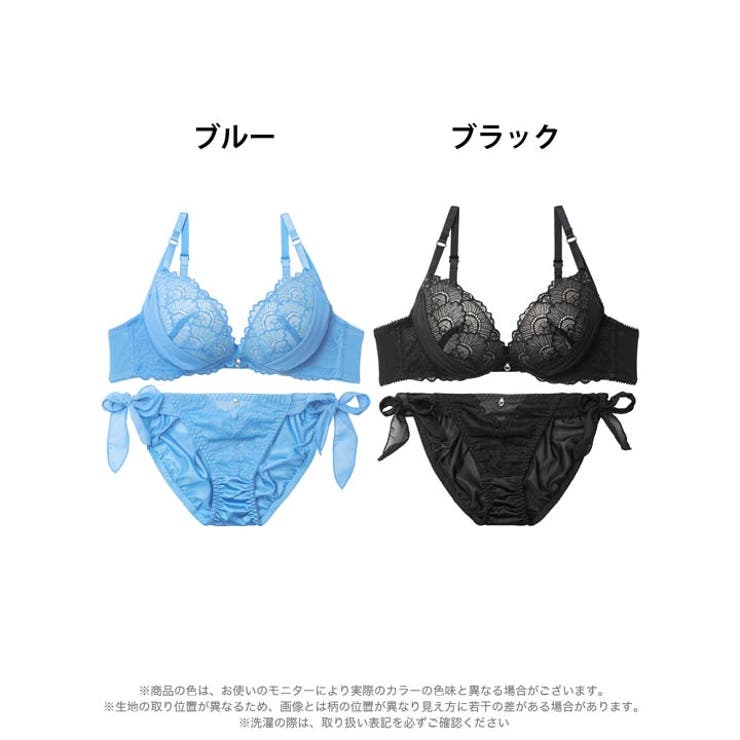 グラマラスヌーディリボンチュールブラジャー&サイド紐フルバックショーツ | Dazzy | 詳細画像8 