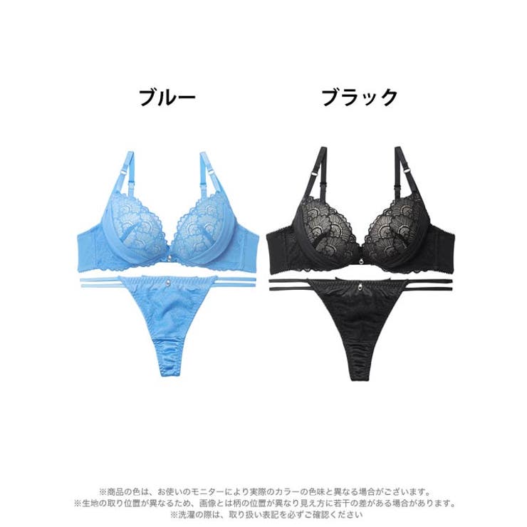 グラマラスヌーディリボンチュールブラジャー&サイド紐Tバックショーツ | Dazzy | 詳細画像8 