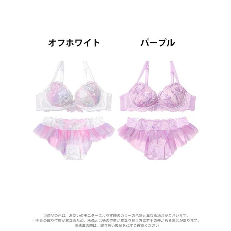 ロマンスウォーターリリーブラジャー&フルバックショーツ | Dazzy | 詳細画像8 