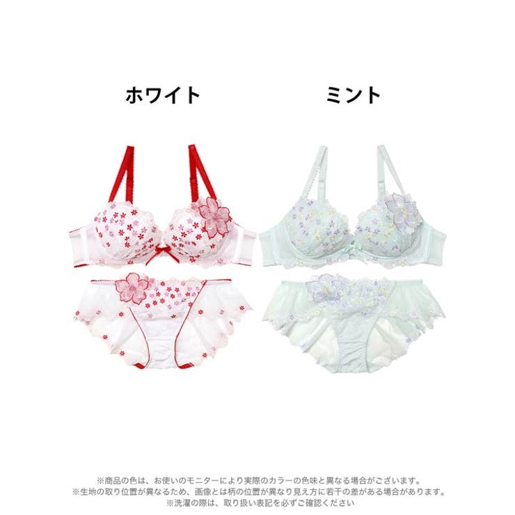 ノスタルジックフラワーガーデンブラジャー&フルバックショーツ | Dazzy | 詳細画像6 
