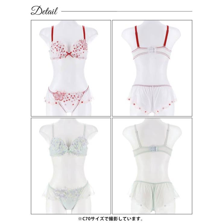 ノスタルジックフラワーガーデンブラジャー&フルバックショーツ | Dazzy | 詳細画像7 