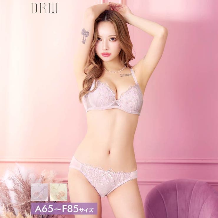 パステルスイートチェリーブラジャー&フルバックショーツ | Dazzy | 詳細画像1 