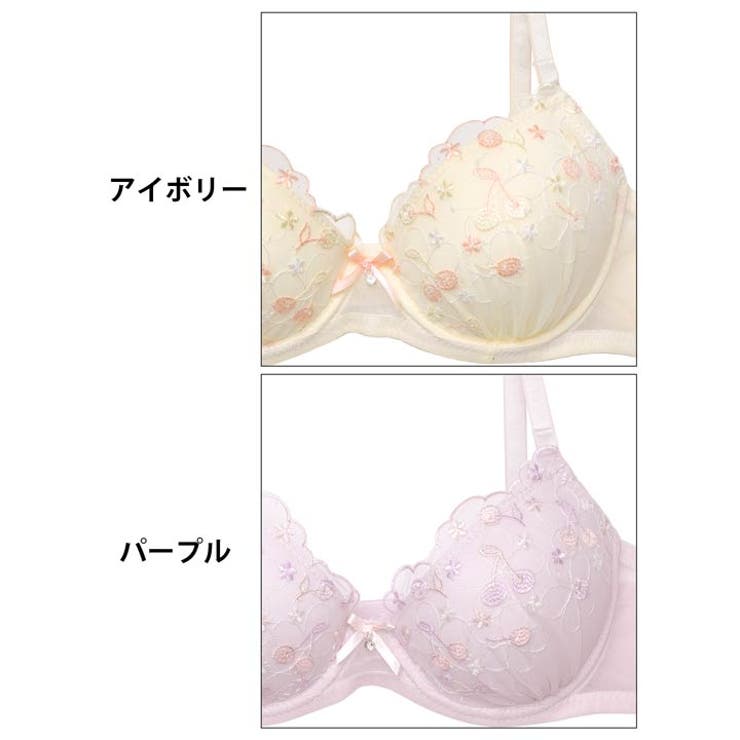パステルスイートチェリーブラジャー&フルバックショーツ | Dazzy | 詳細画像11 