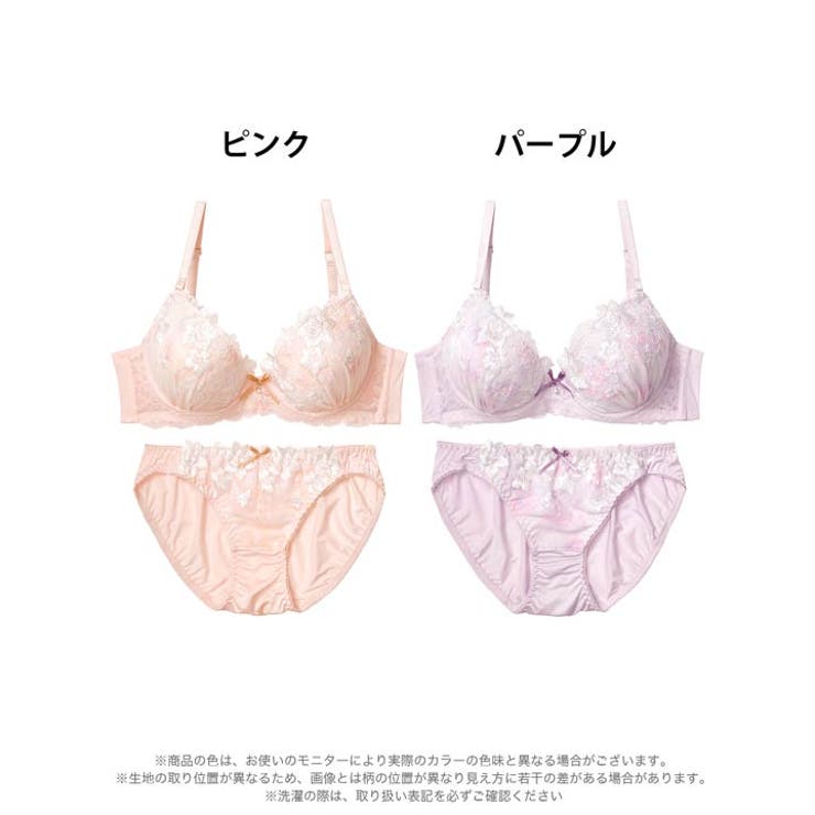 シャイニーフェミニンフラワーブラジャー&フルバックショーツ | Dazzy | 詳細画像8 