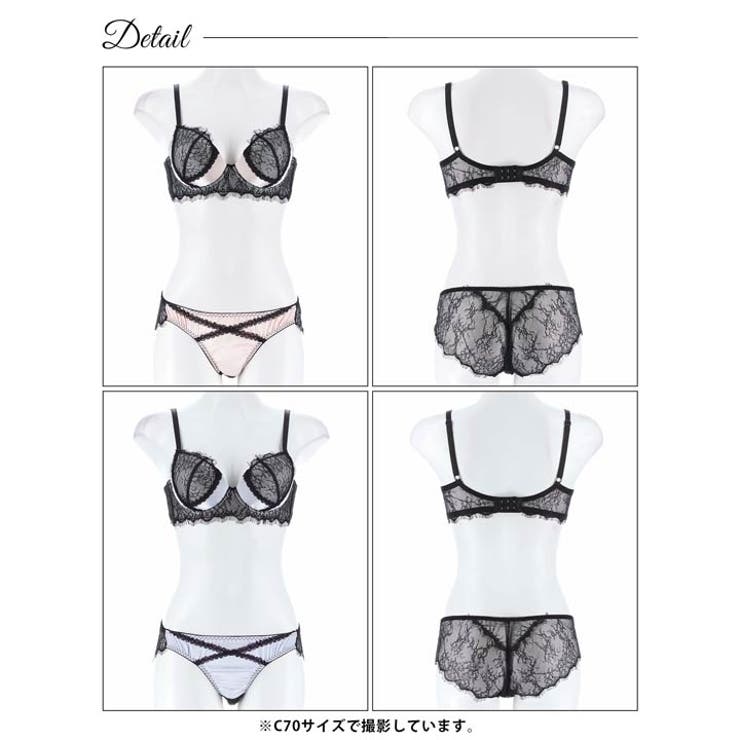 パステルサテンクロスレーシィ脇高ブラジャー&バック透けフルバックショーツ | Dazzy | 詳細画像9 