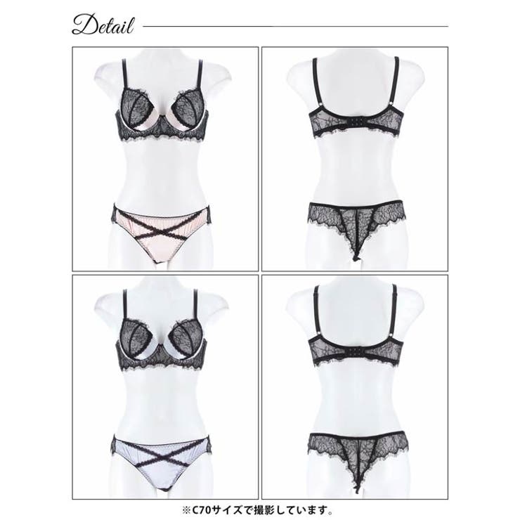 パステルサテンクロスレーシィ脇高ブラジャー&バック透けTバックショーツ | Dazzy | 詳細画像9 