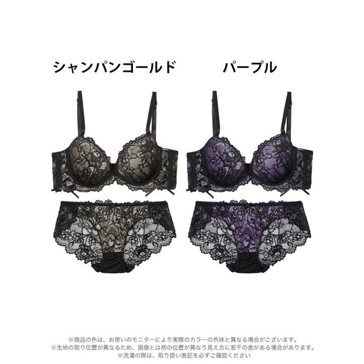 ルミナスフラワーレースアップ脇高ブラジャー&バック透けフルバックショーツ | Dazzy | 詳細画像8 