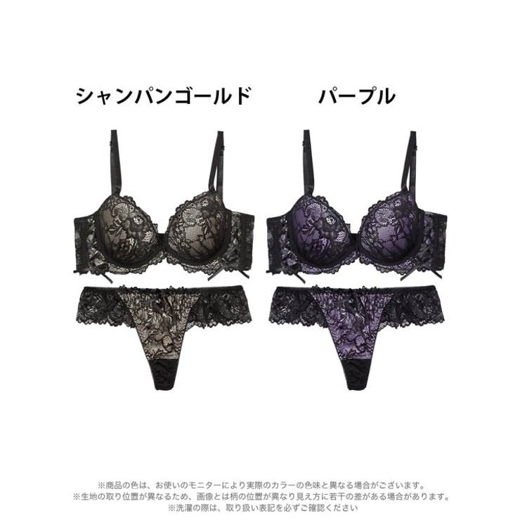 ルミナスフラワーレースアップ脇高ブラジャー&バック透けTバックショーツ | Dazzy | 詳細画像8 