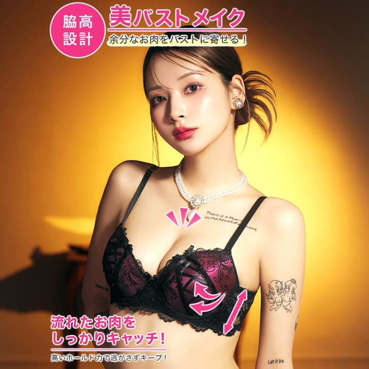 ゴシックスピンドルリボン脇高ブラジャー&バック透けフルバックショーツ | Dazzy | 詳細画像2 