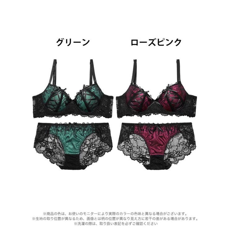 ゴシックスピンドルリボン脇高ブラジャー&バック透けフルバックショーツ | Dazzy | 詳細画像8 