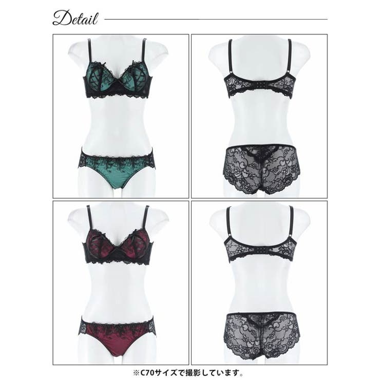 ゴシックスピンドルリボン脇高ブラジャー&バック透けフルバックショーツ | Dazzy | 詳細画像9 