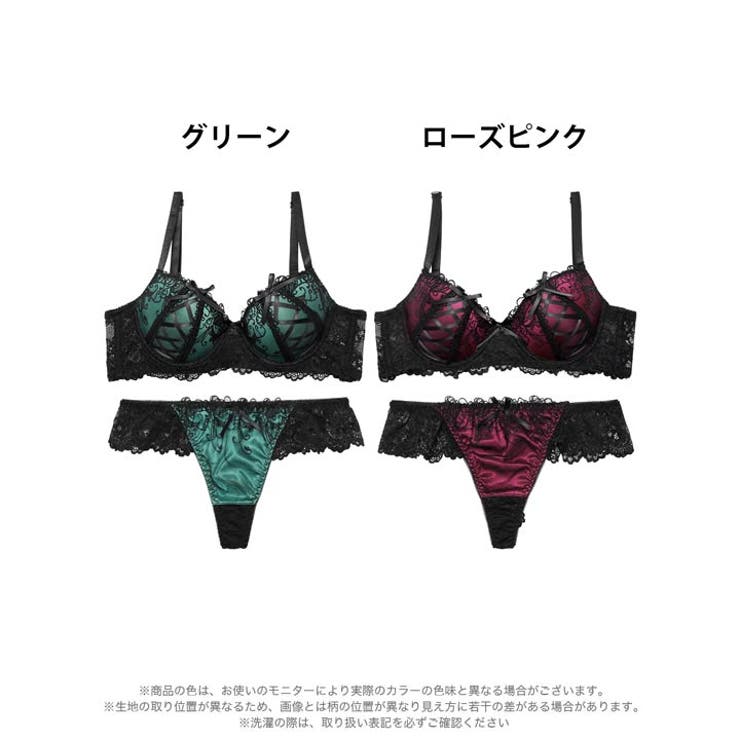 ゴシックスピンドルリボン脇高ブラジャー&バック透けTバックショーツ | Dazzy | 詳細画像8 