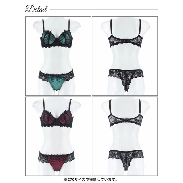 ゴシックスピンドルリボン脇高ブラジャー&バック透けTバックショーツ | Dazzy | 詳細画像9 