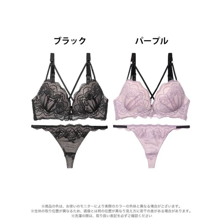 [かとゆり着用] ロマンティックスカラップ総レースコードブラジャー&バック透けT… | Dazzy | 詳細画像8 