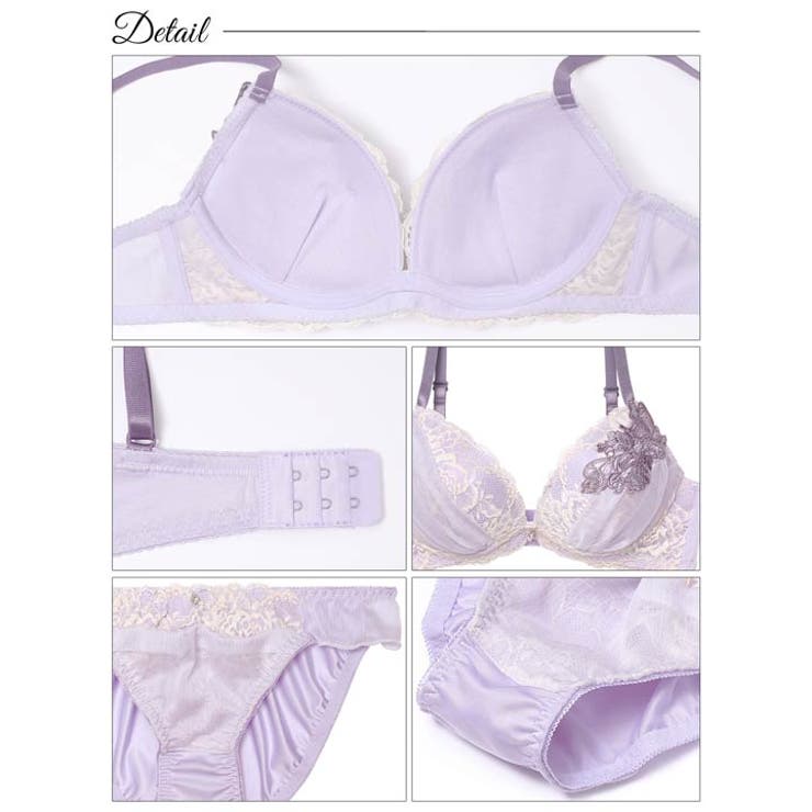 [三上悠亜着用] ボタニカルチュールレーシィブラジャー&フルバックショーツ | Dazzy | 詳細画像10 