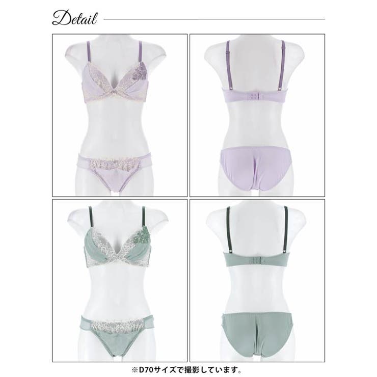 [三上悠亜着用] ボタニカルチュールレーシィブラジャー&フルバックショーツ | Dazzy | 詳細画像9 