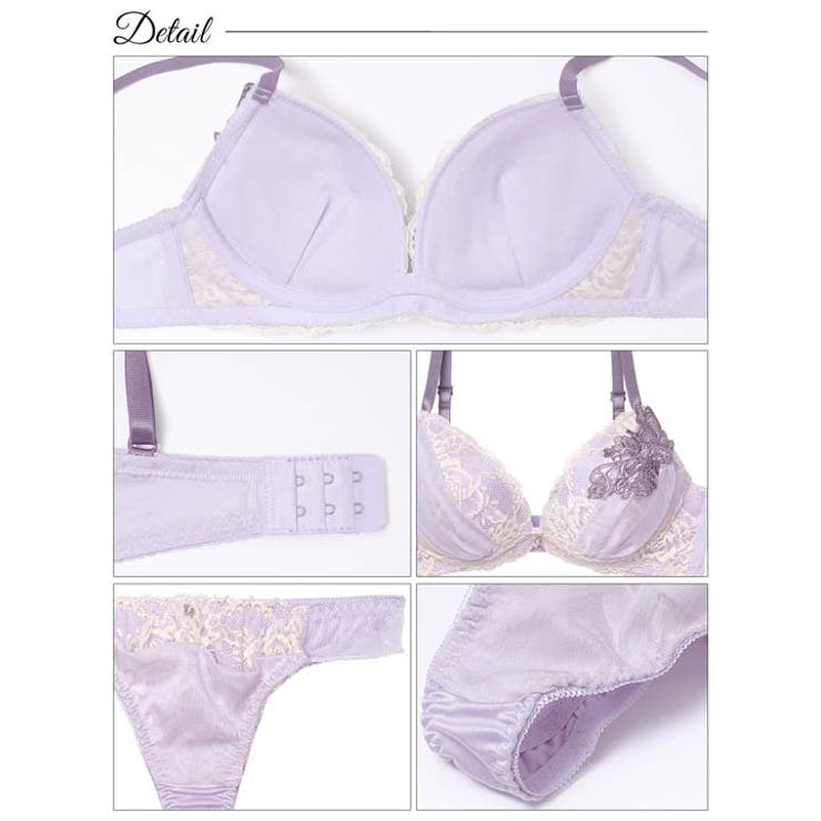 [三上悠亜着用] ボタニカルチュールレーシィブラジャー&Tバックショーツ | Dazzy | 詳細画像10 